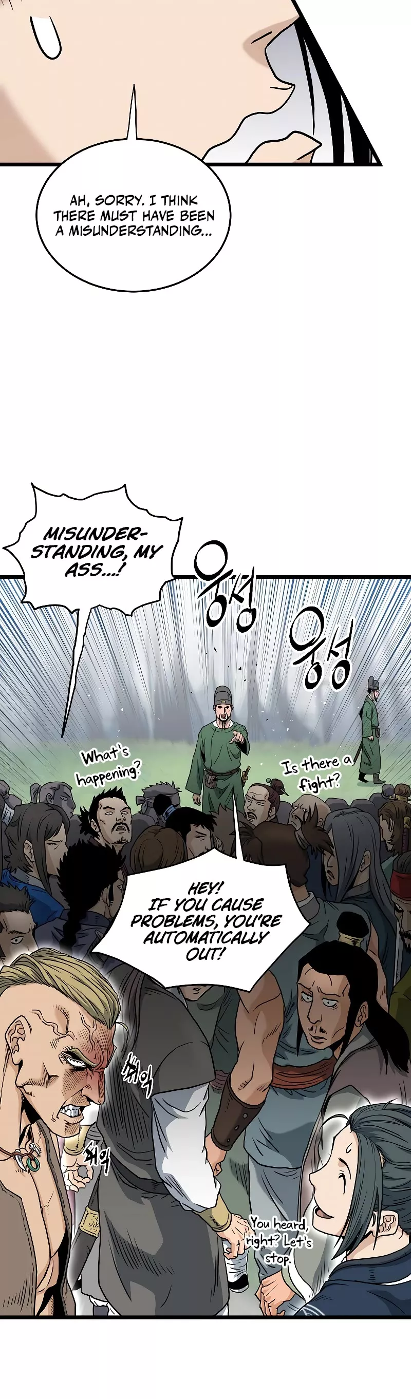 Read Murim Login EN Manga Online