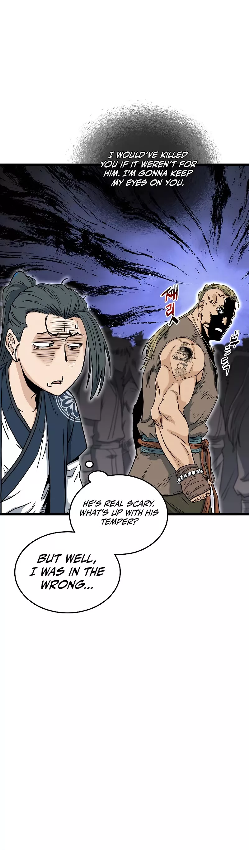 Read Murim Login EN Manga Online