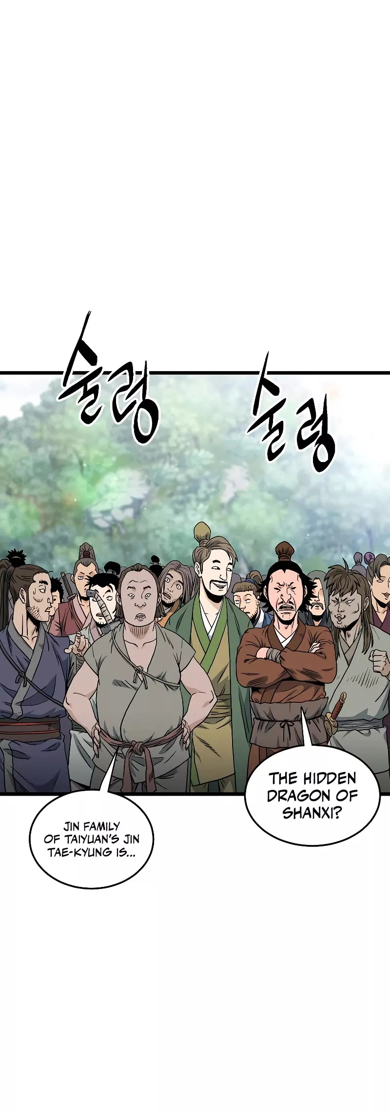 Read Murim Login EN Manga Online