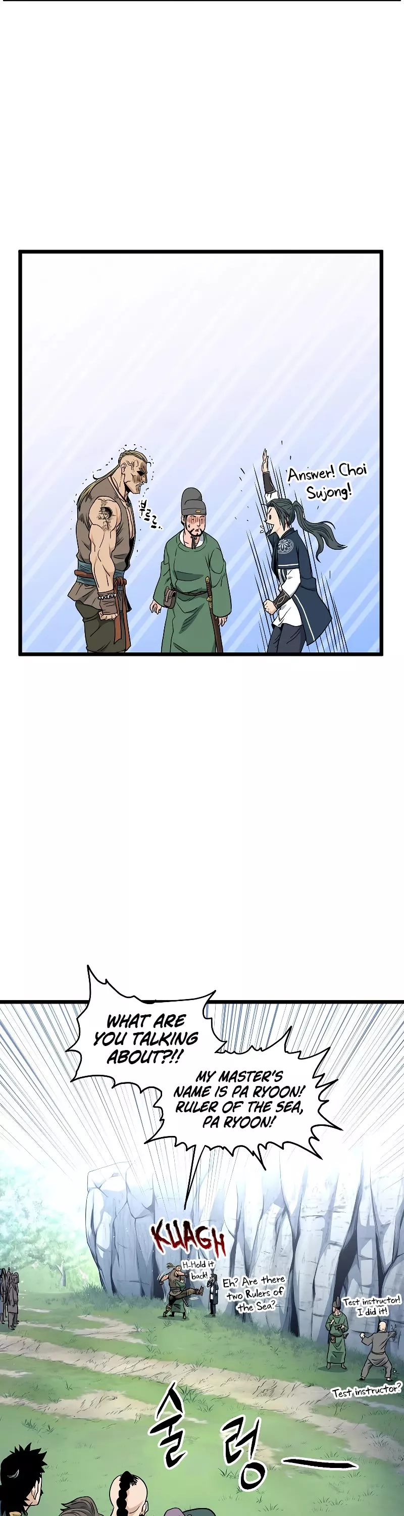 Read Murim Login EN Manga Online