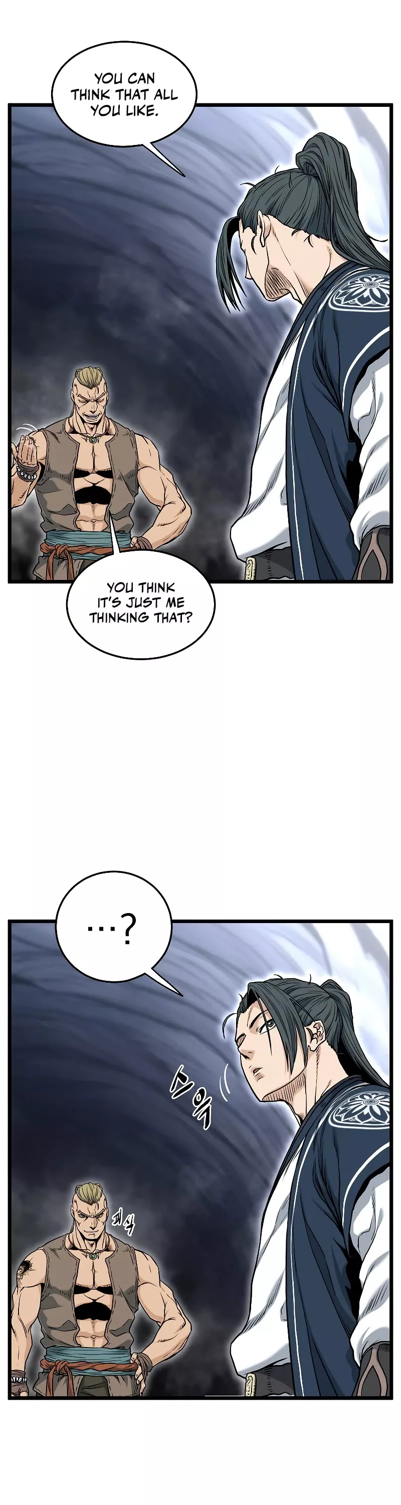 Read Murim Login EN Manga Online