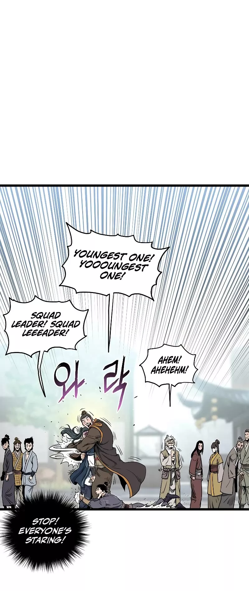 Read Murim Login EN Manga Online