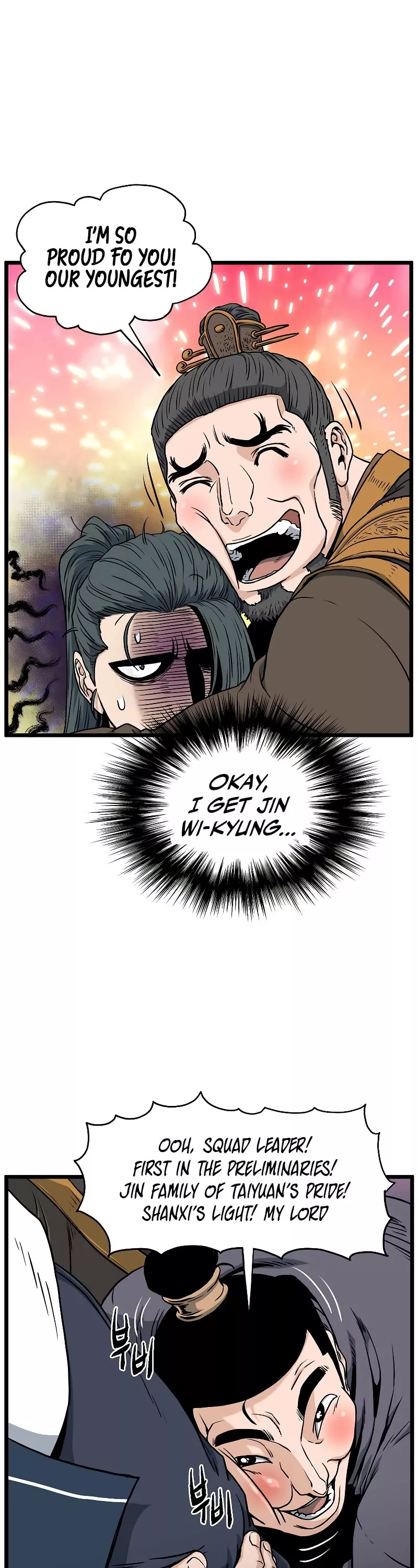 Read Murim Login EN Manga Online