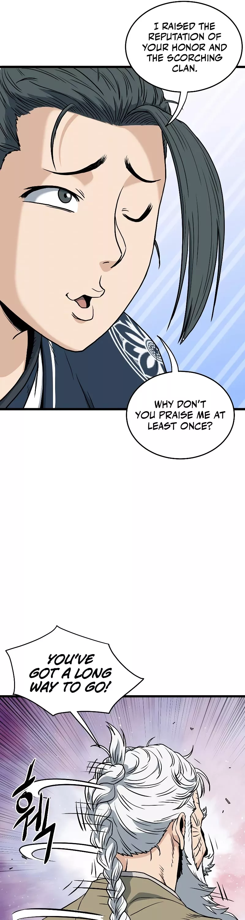 Read Murim Login EN Manga Online