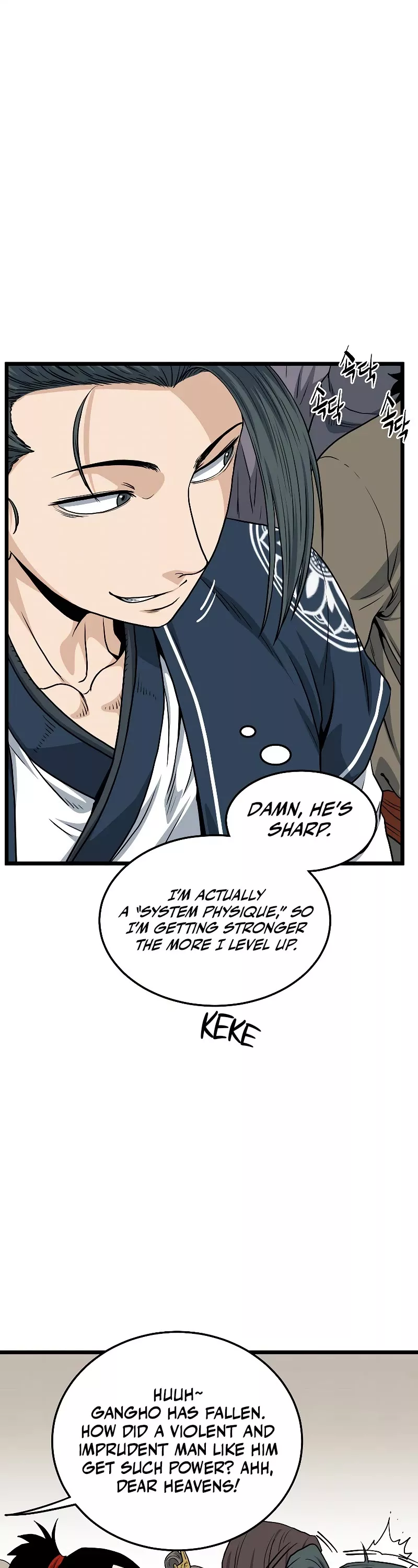 Read Murim Login EN Manga Online