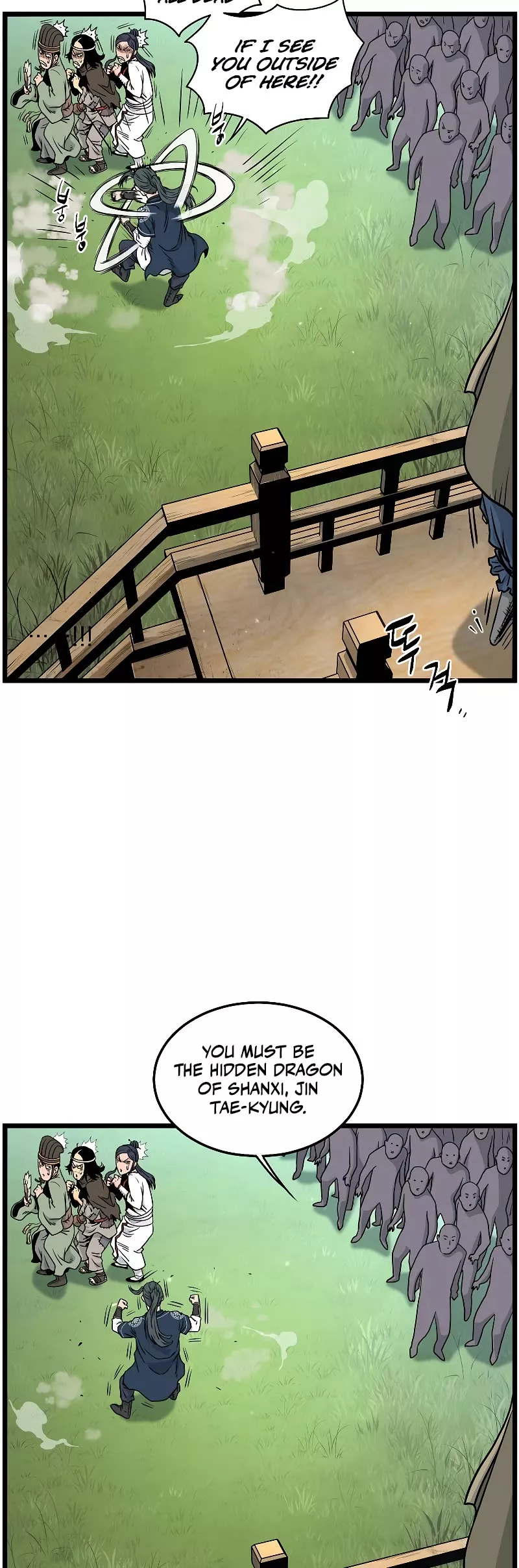 Read Murim Login EN Manga Online