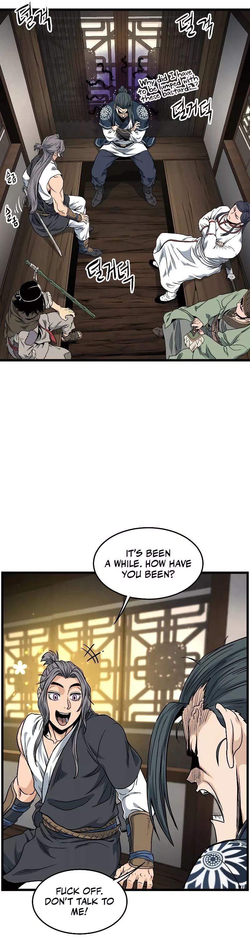 Read Murim Login EN Manga Online