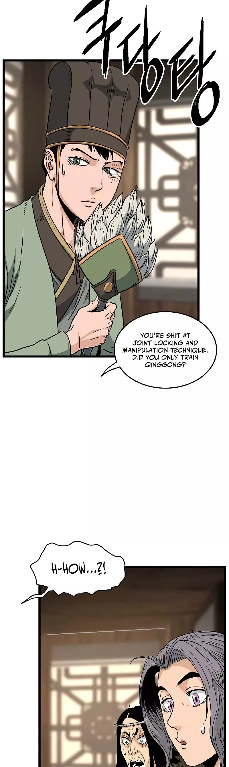 Read Murim Login EN Manga Online