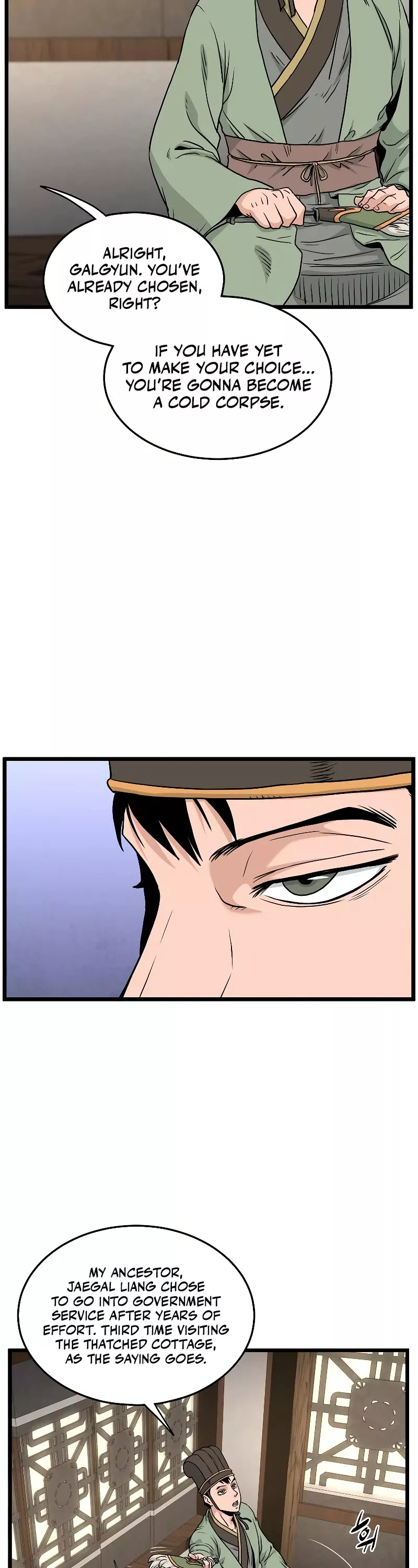 Read Murim Login EN Manga Online