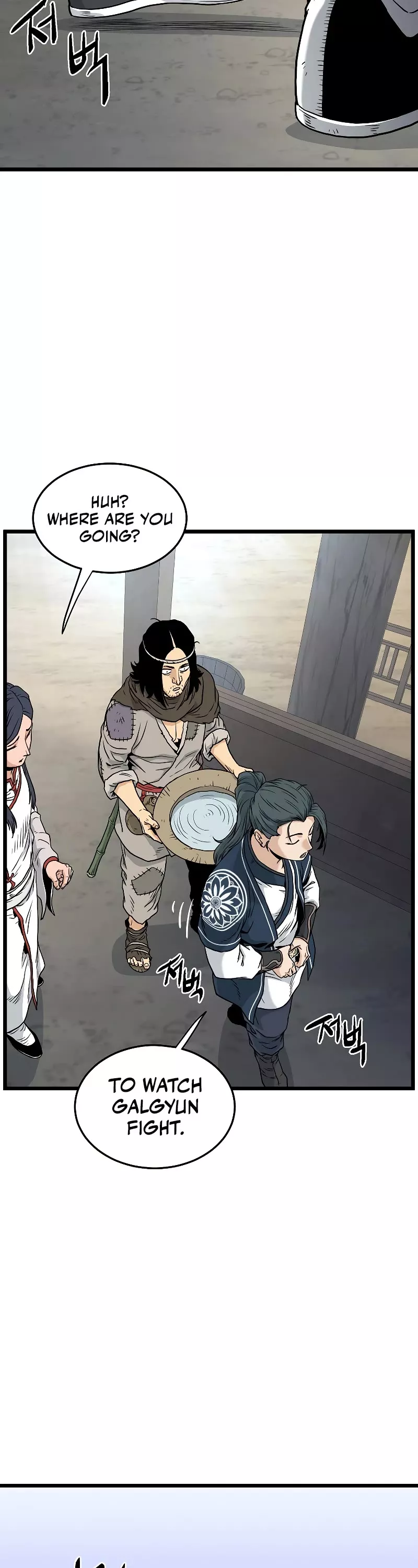 Read Murim Login EN Manga Online
