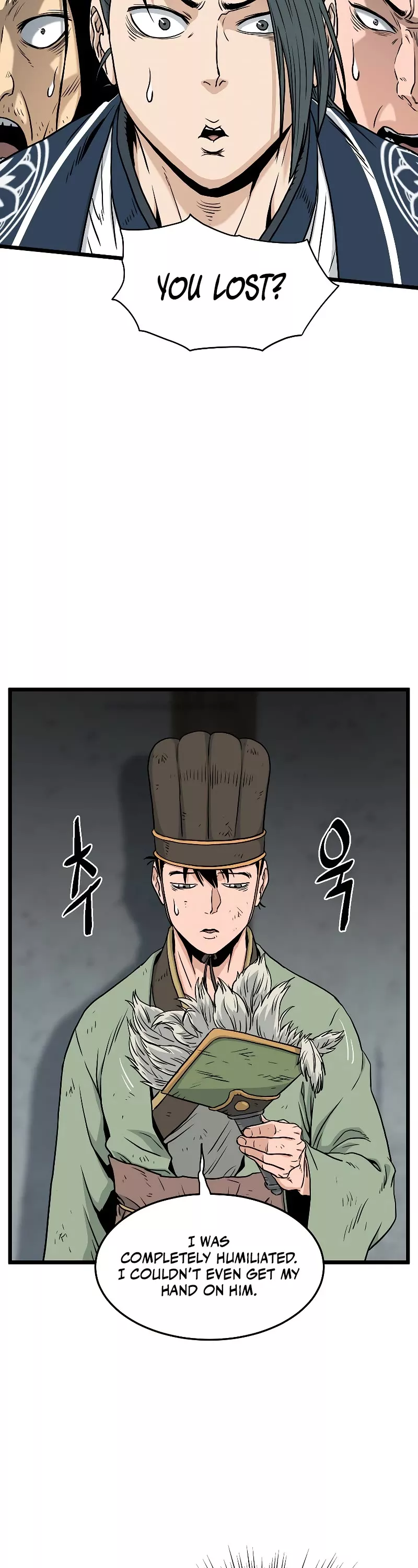Read Murim Login EN Manga Online
