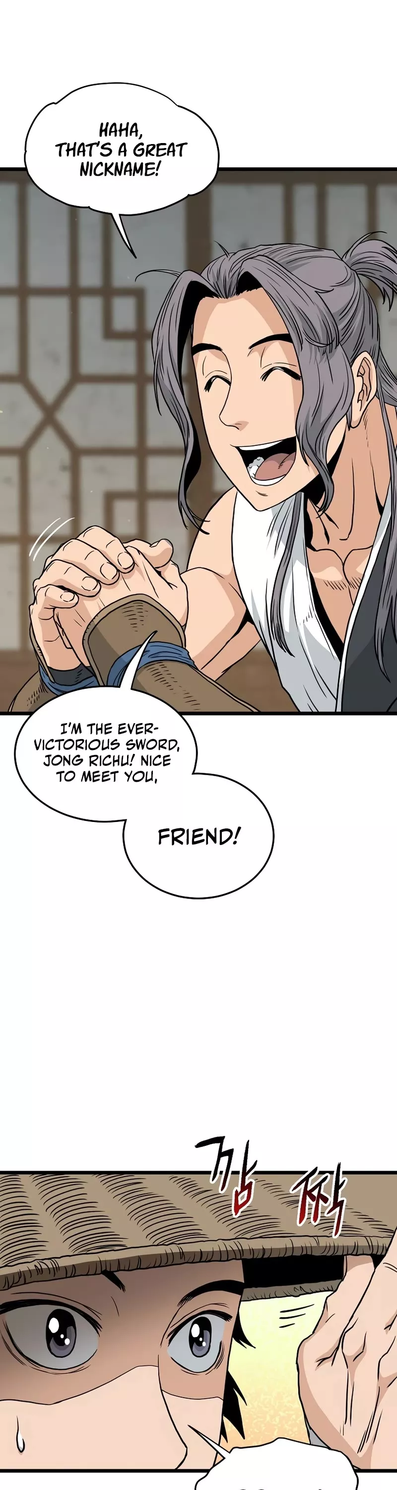 Read Murim Login EN Manga Online