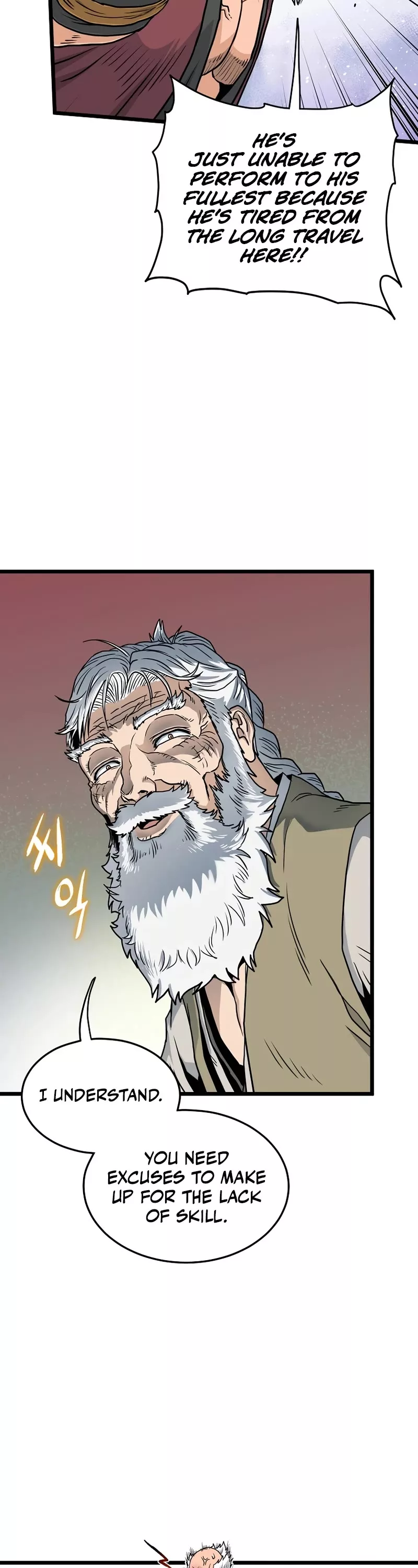 Read Murim Login EN Manga Online