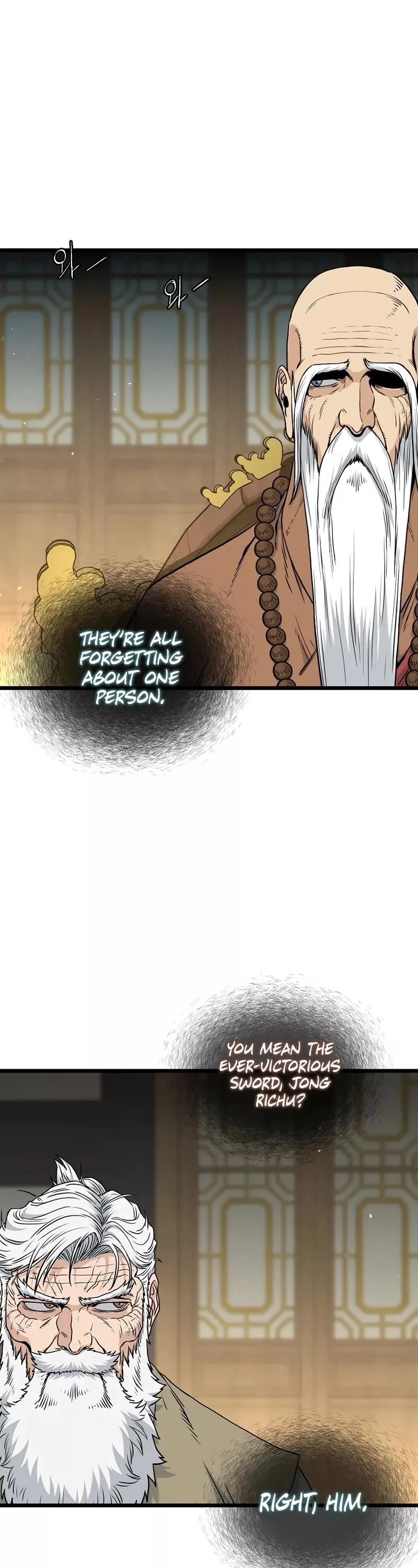 Read Murim Login EN Manga Online