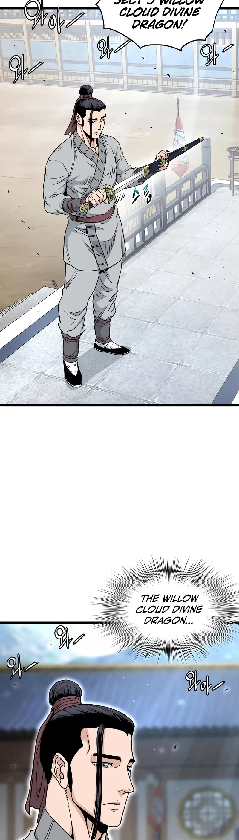 Read Murim Login EN Manga Online