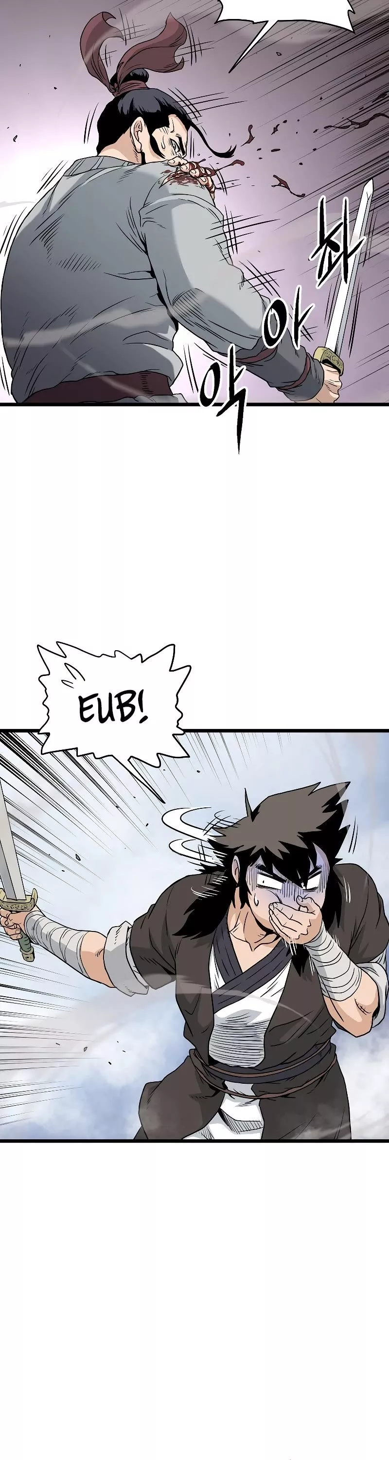 Read Murim Login EN Manga Online