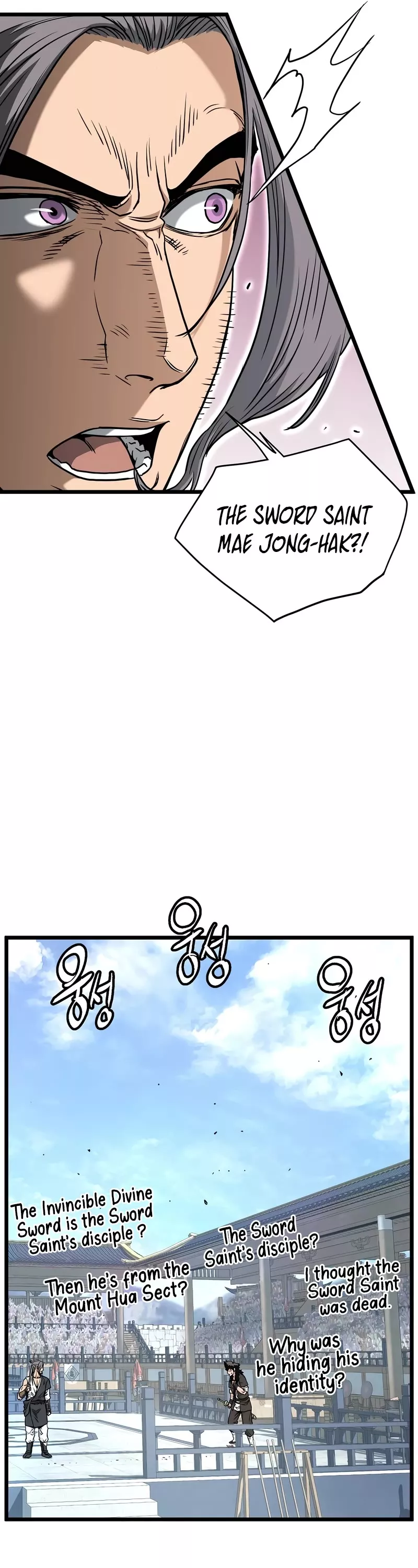 Read Murim Login EN Manga Online