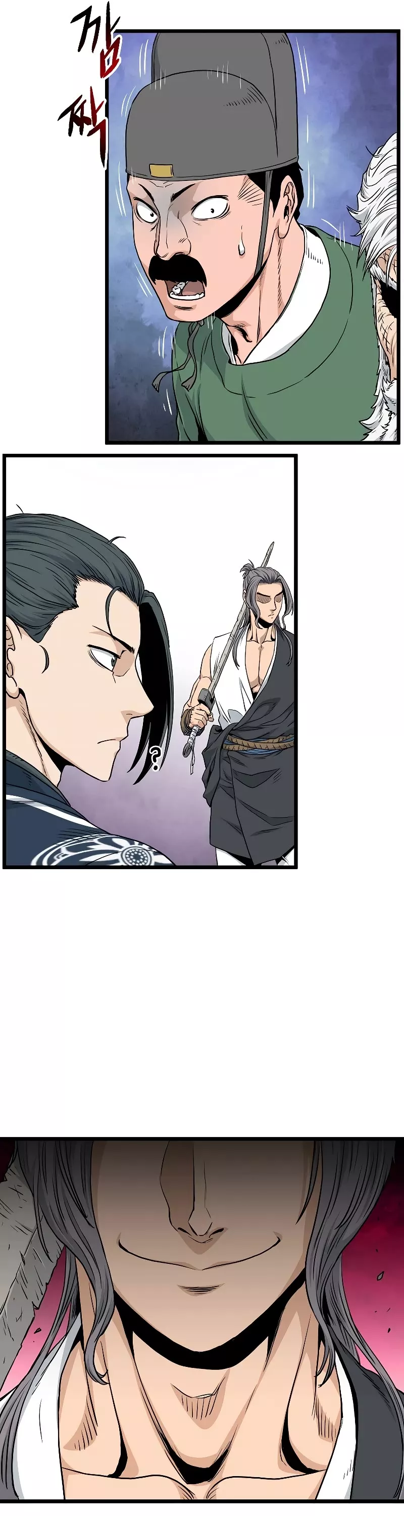 Read Murim Login EN Manga Online