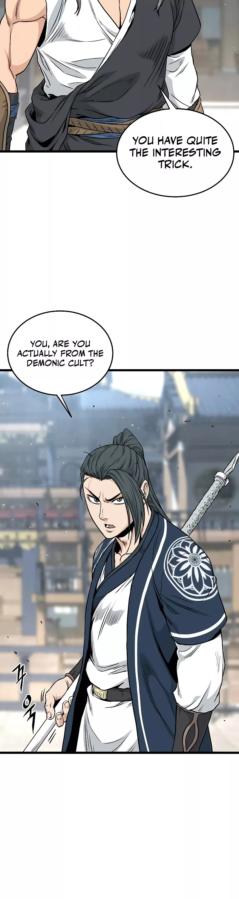 Read Murim Login EN Manga Online