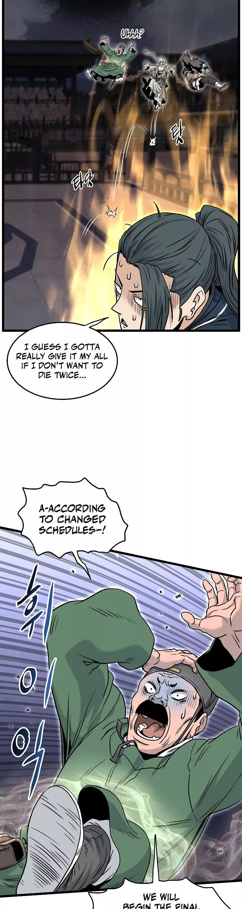 Read Murim Login EN Manga Online