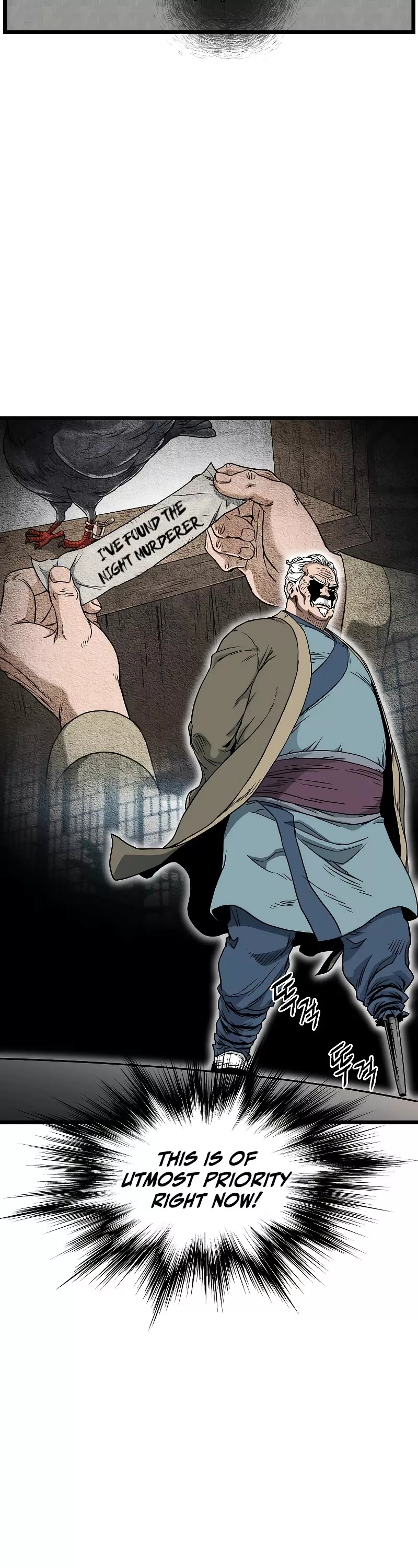 Read Murim Login EN Manga Online