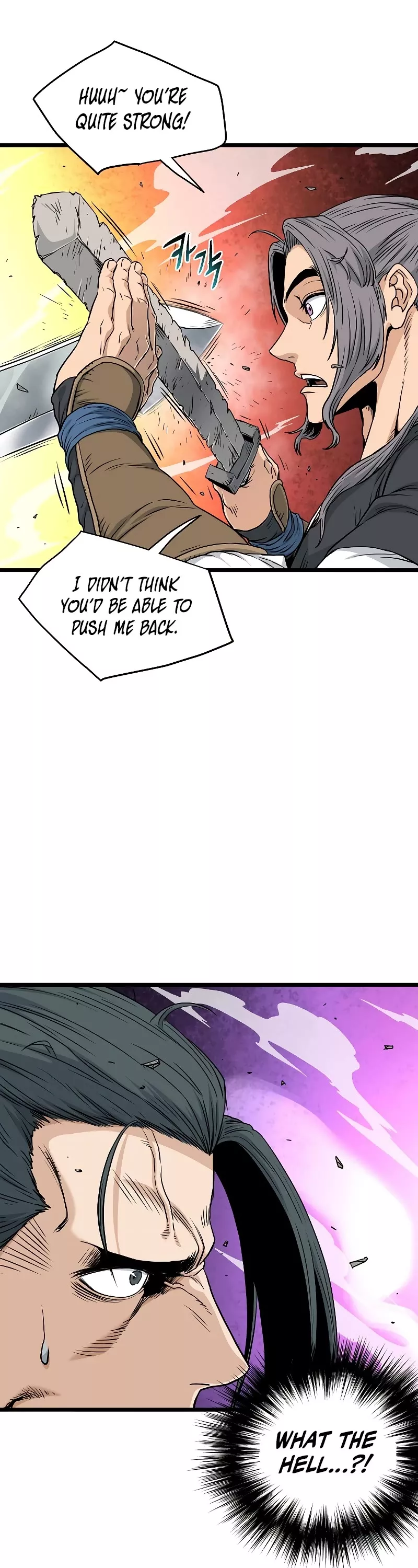 Read Murim Login EN Manga Online