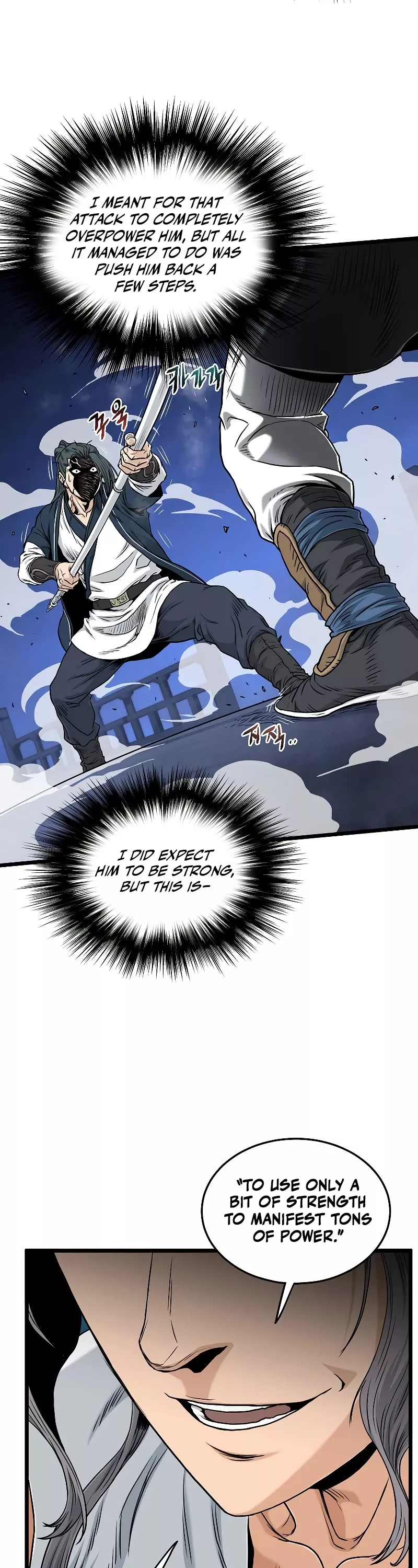 Read Murim Login EN Manga Online