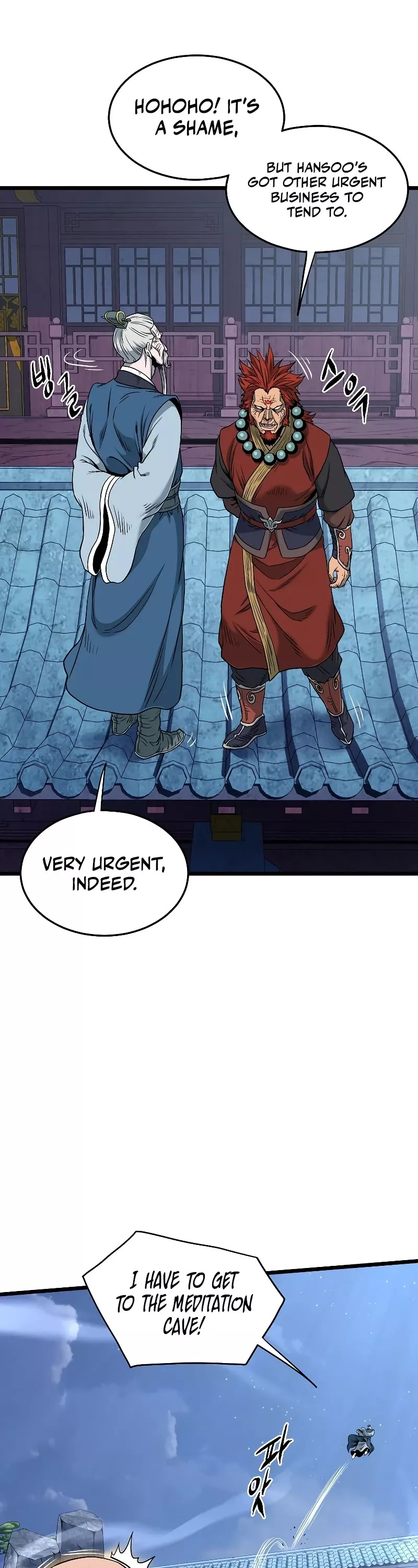Read Murim Login EN Manga Online