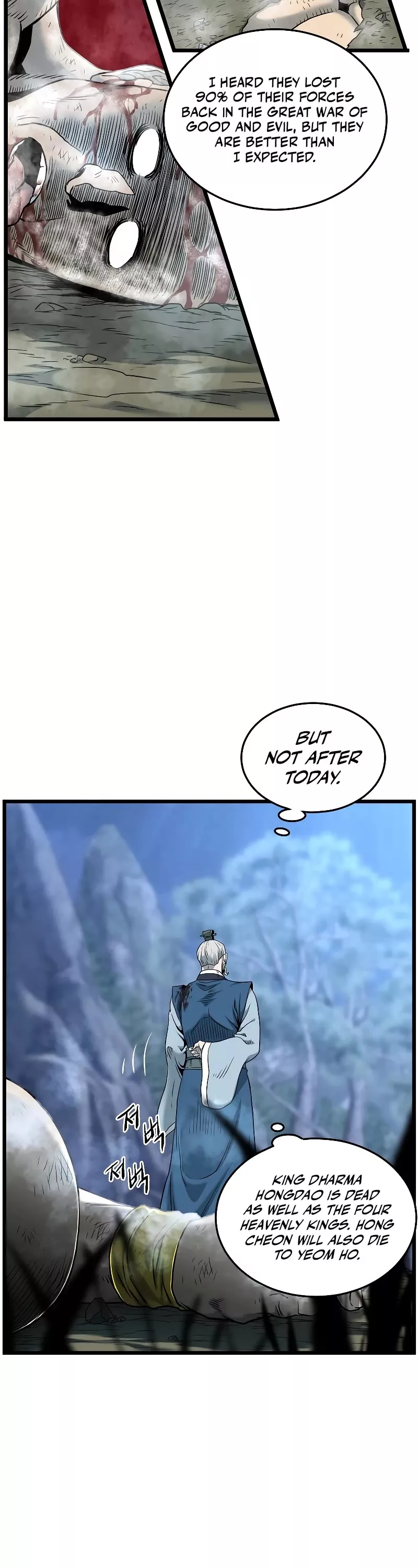 Read Murim Login EN Manga Online
