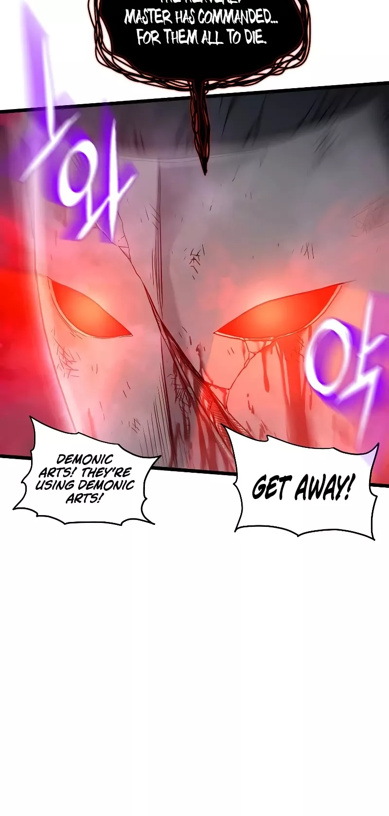 Read Murim Login EN Manga Online