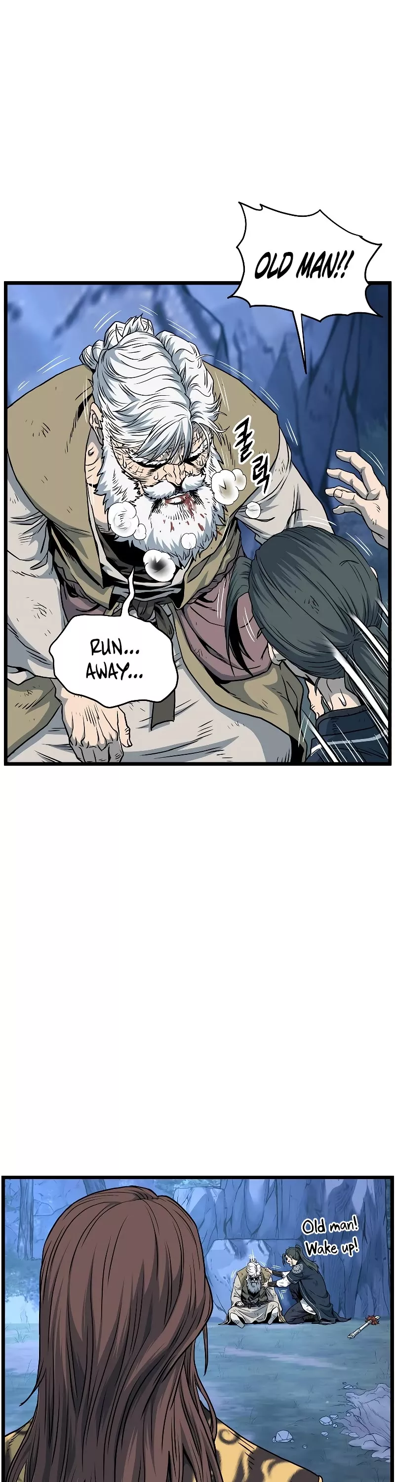 Read Murim Login EN Manga Online