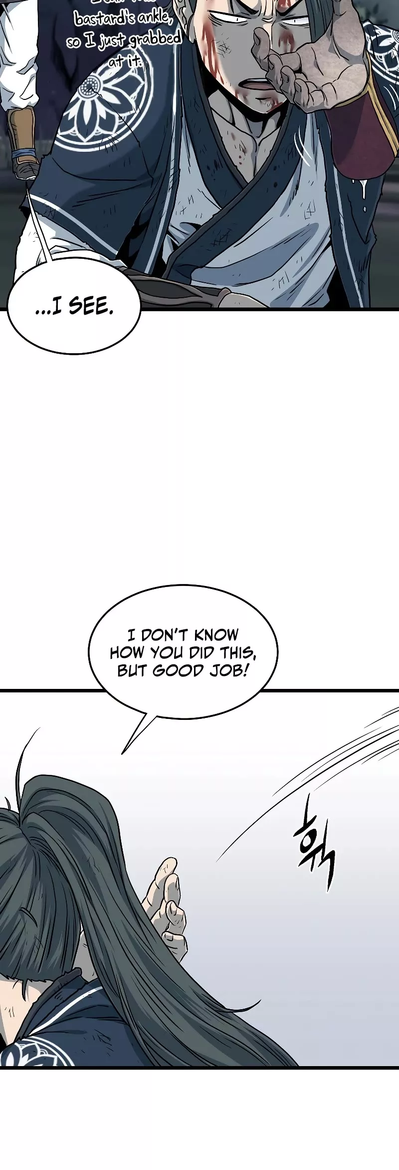 Read Murim Login EN Manga Online