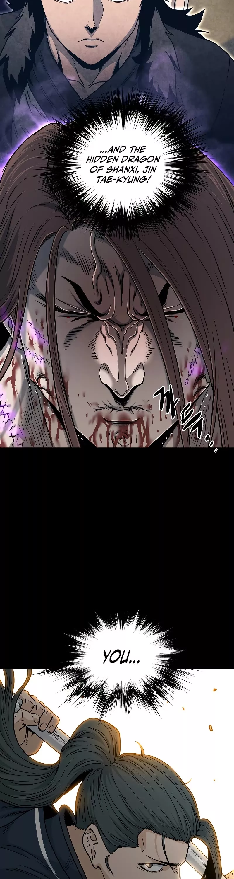 Read Murim Login EN Manga Online