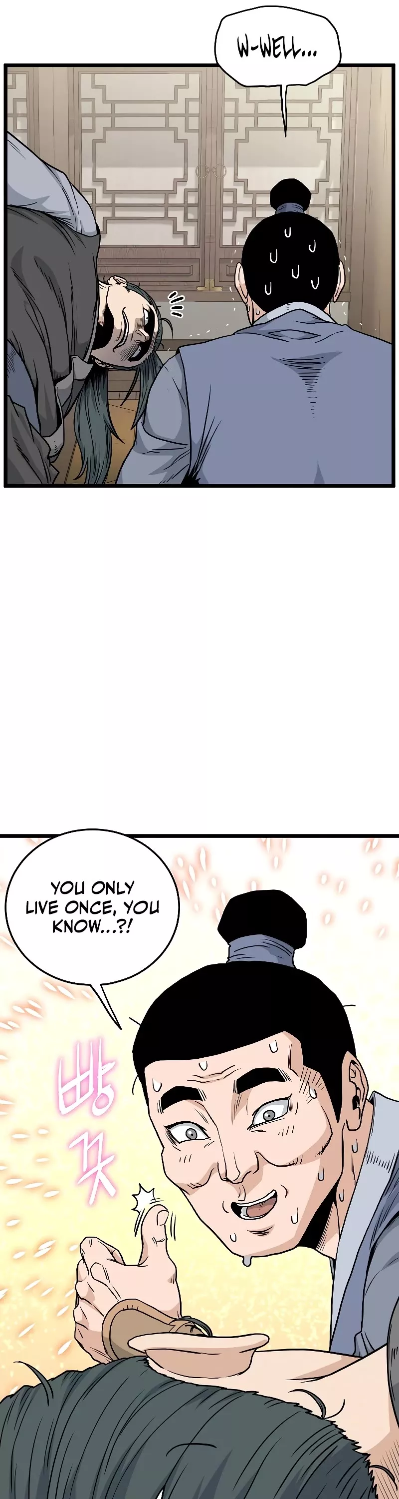 Read Murim Login EN Manga Online