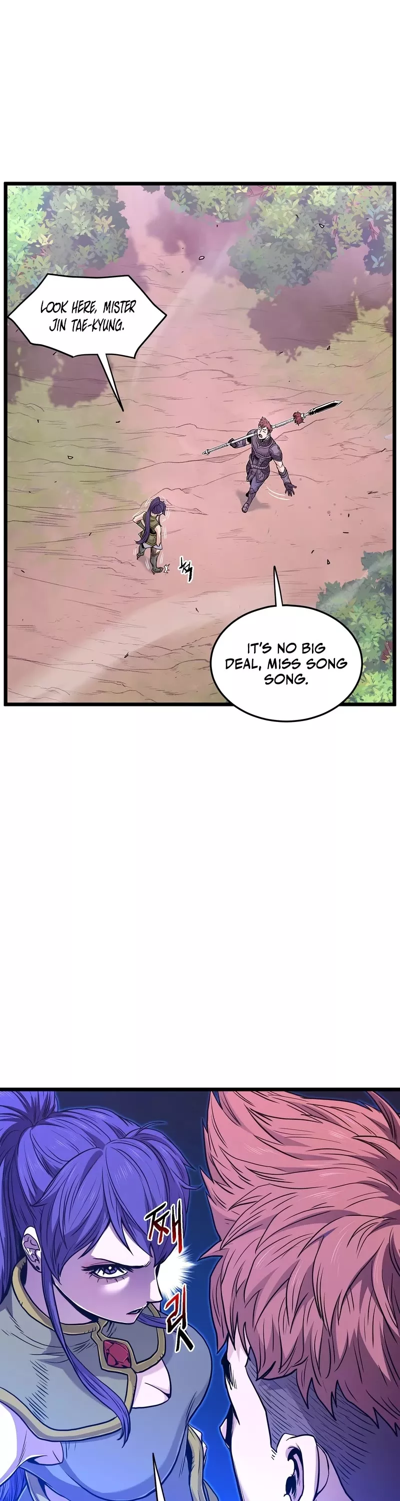 Read Murim Login EN Manga Online