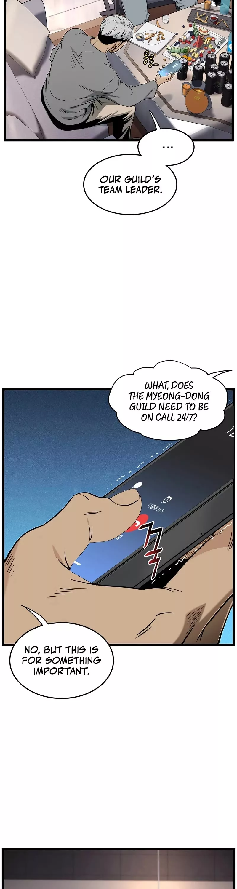 Read Murim Login EN Manga Online