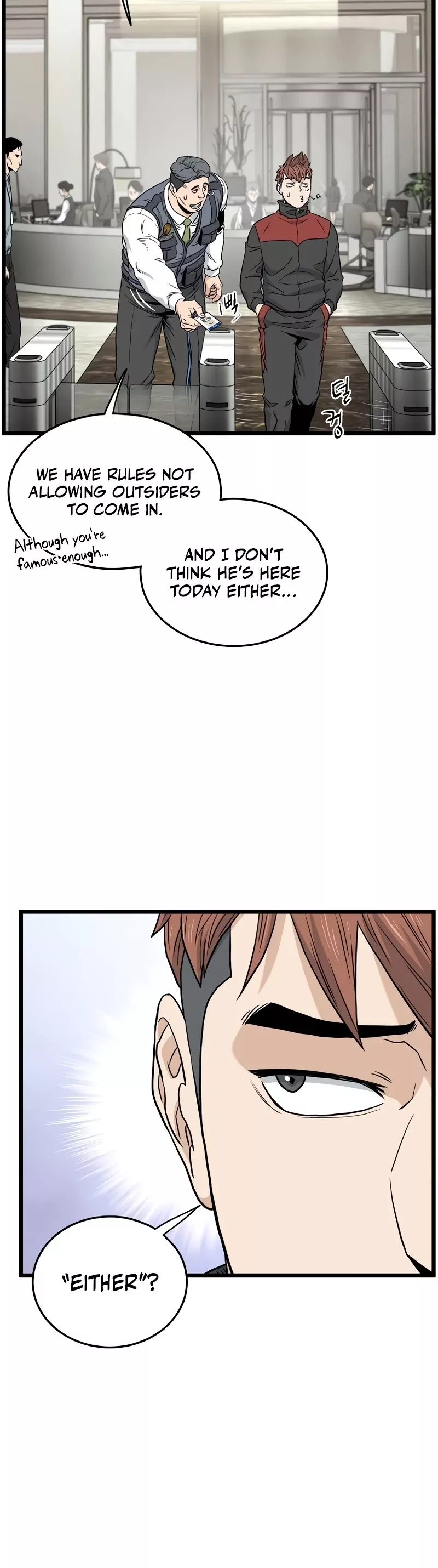 Read Murim Login EN Manga Online