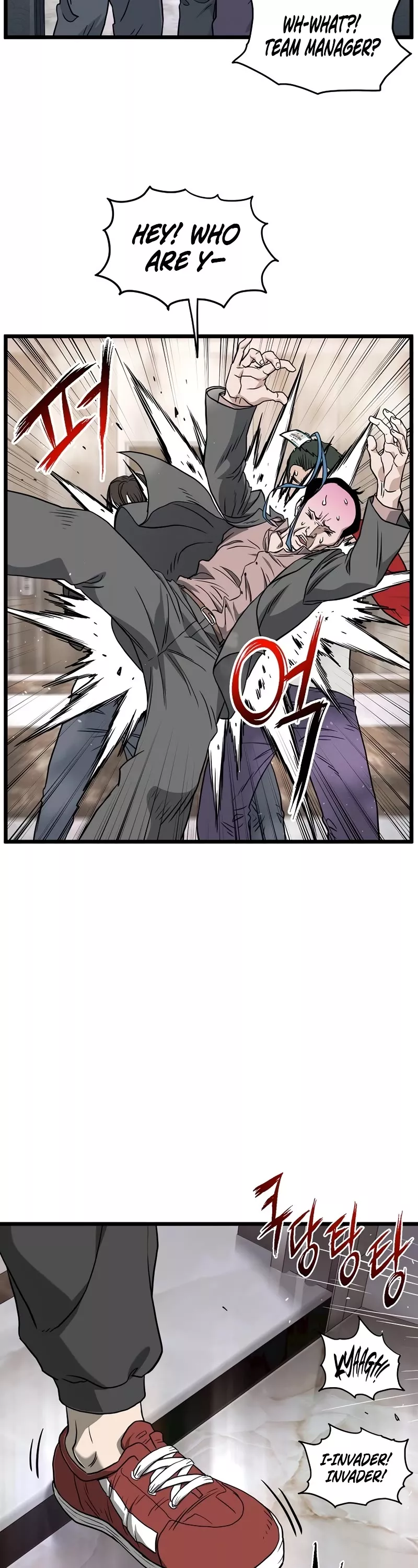 Read Murim Login EN Manga Online