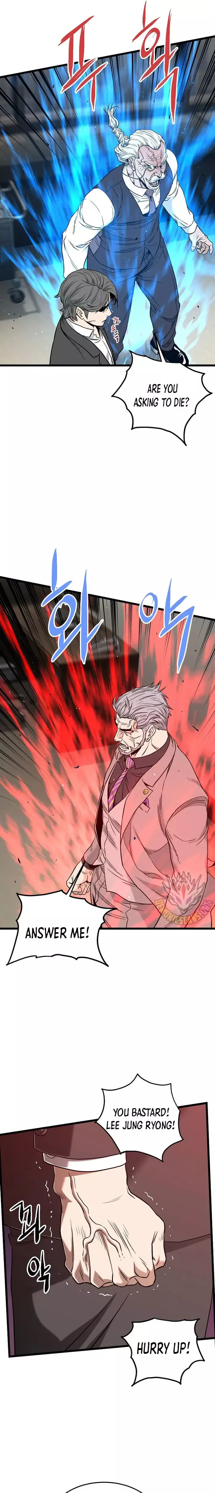 Read Murim Login EN Manga Online