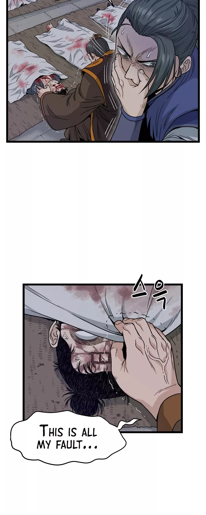Read Murim Login EN Manga Online