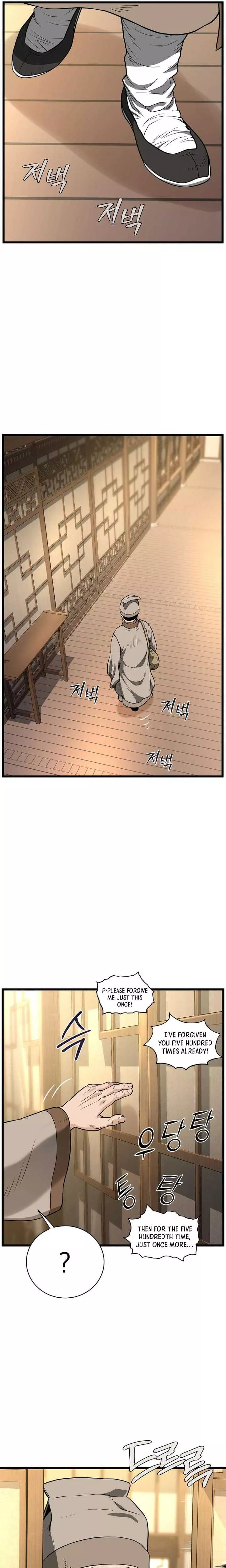 Read Murim Login EN Manga Online