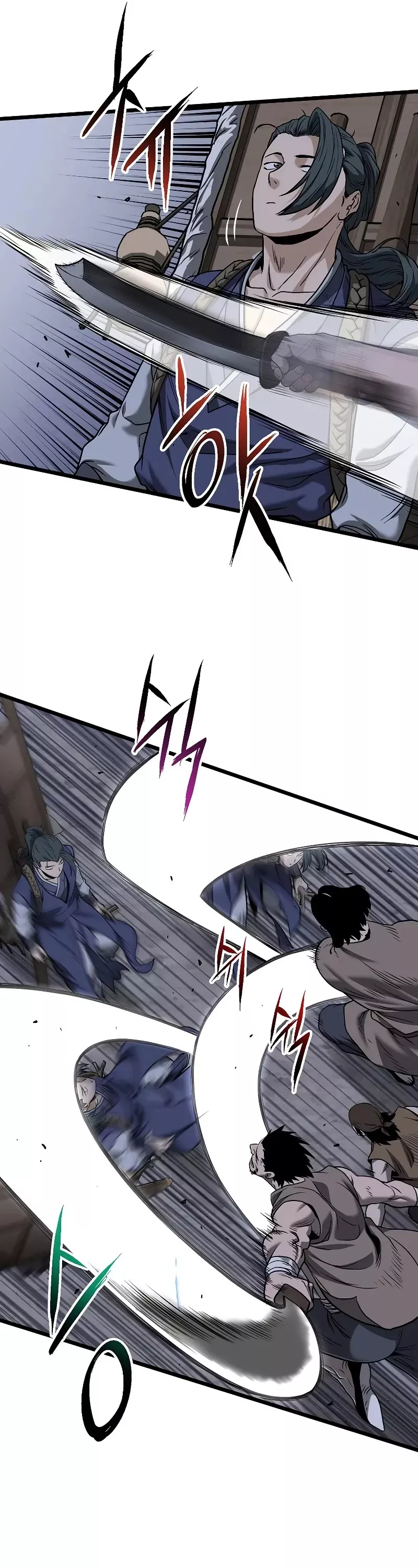 Read Murim Login EN Manga Online