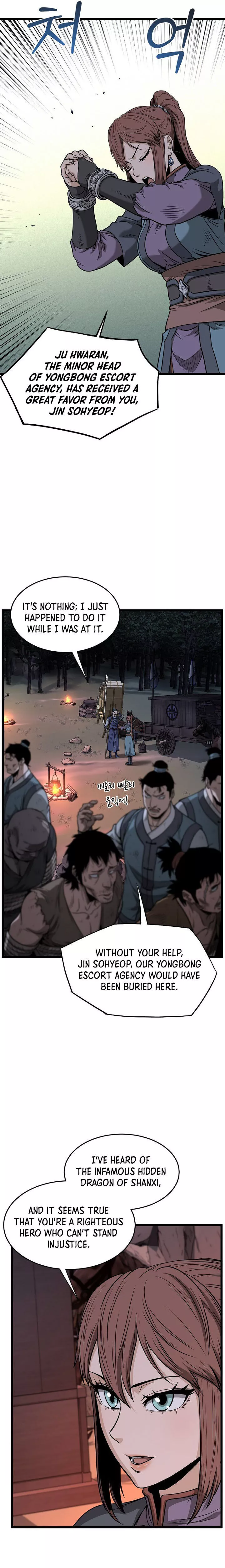 Read Murim Login EN Manga Online