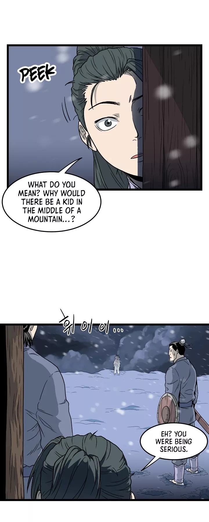 Read Murim Login EN Manga Online