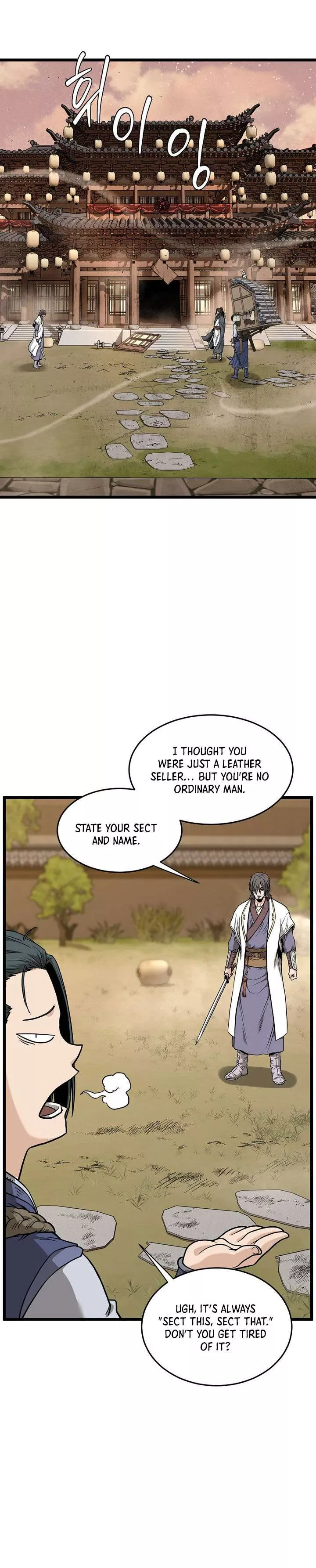 Read Murim Login EN Manga Online