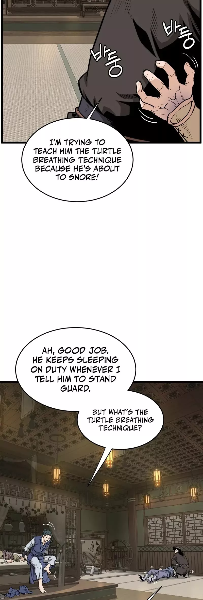 Read Murim Login EN Manga Online