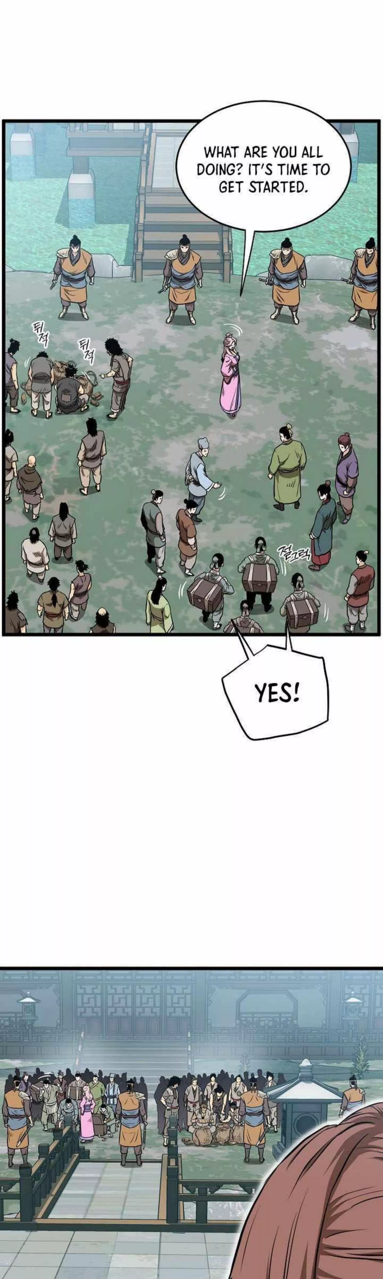 Read Murim Login EN Manga Online