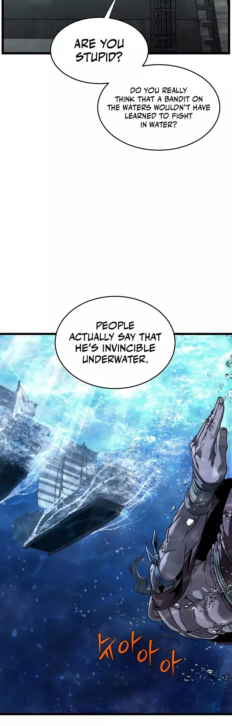 Read Murim Login EN Manga Online