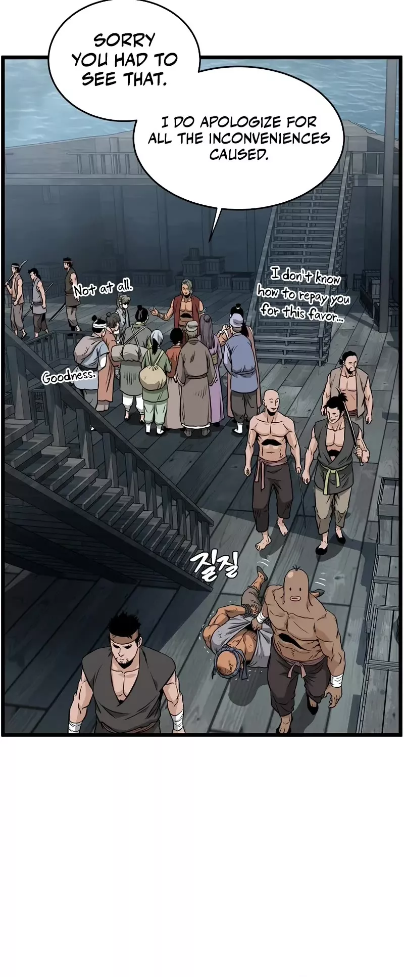 Read Murim Login EN Manga Online