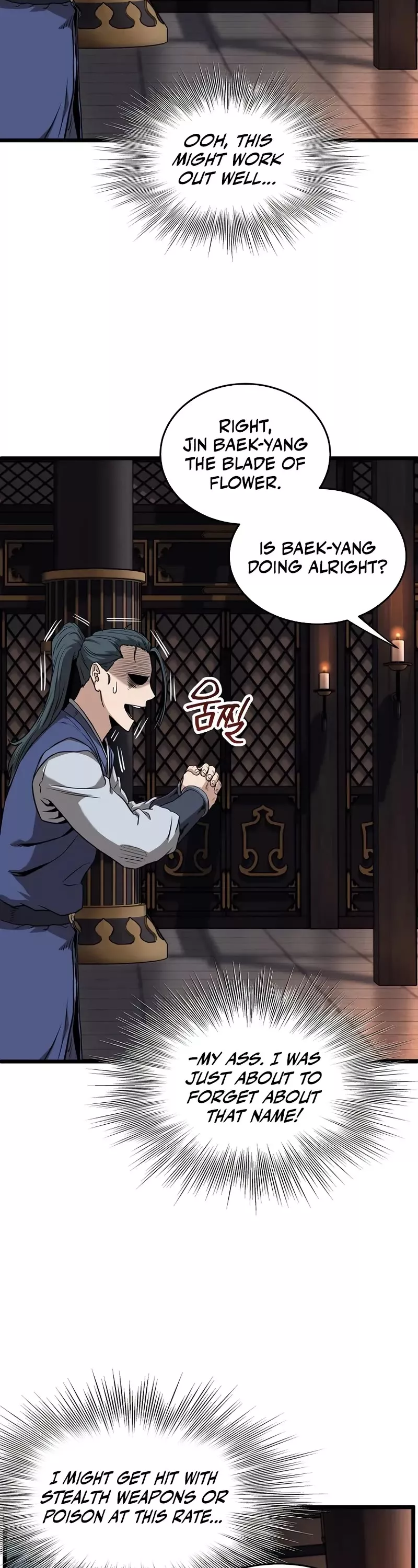 Read Murim Login EN Manga Online